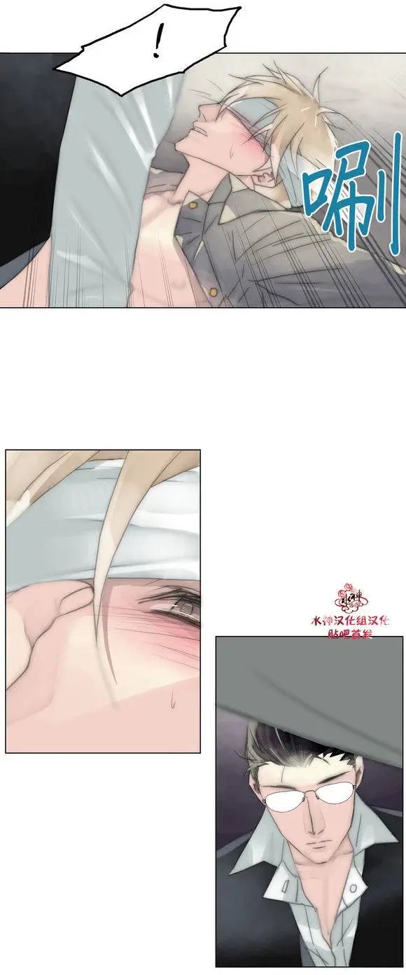 第23回