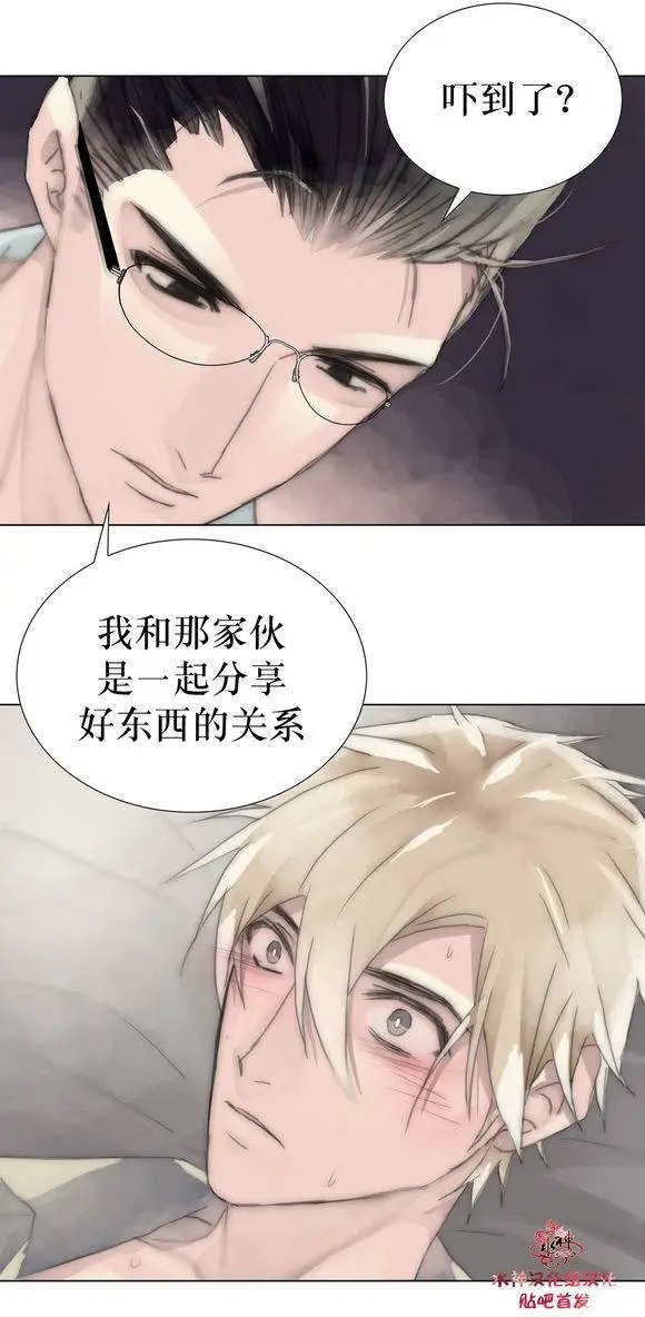 第23回