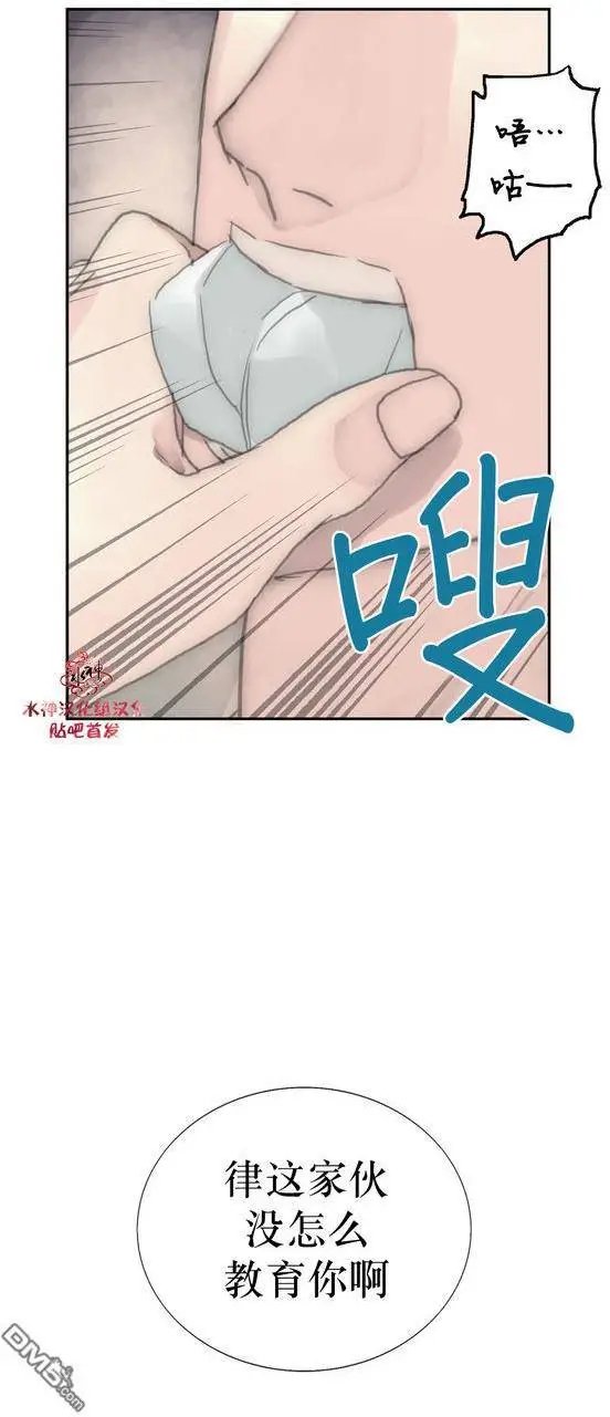 第24回
