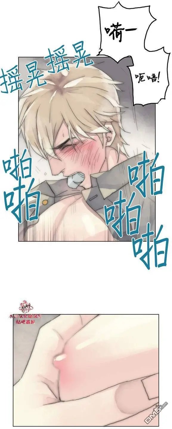 第24回