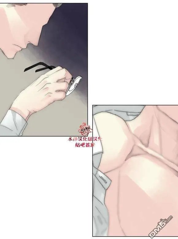 第24回
