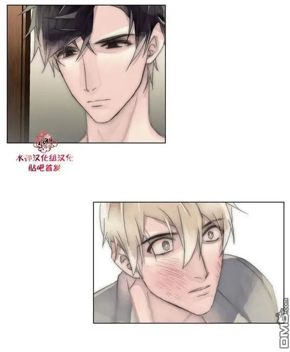第24回