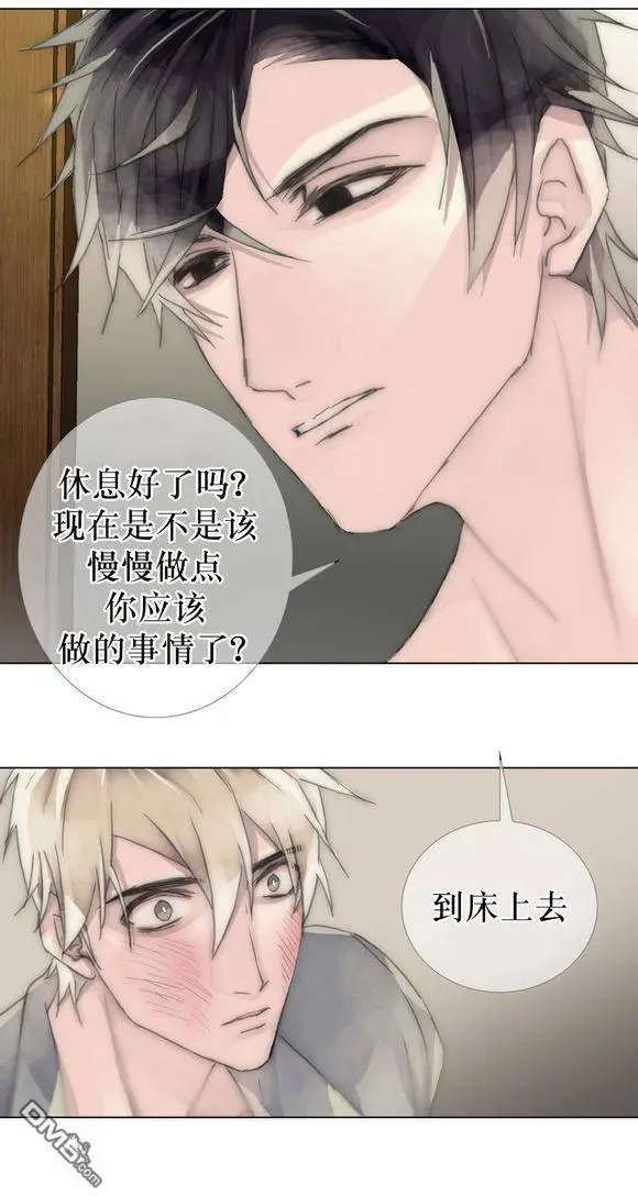 第24回