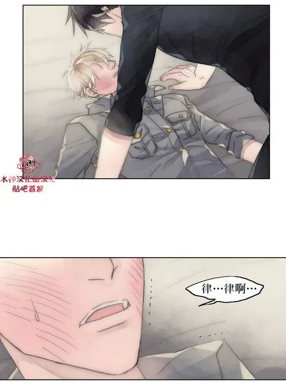 第25回