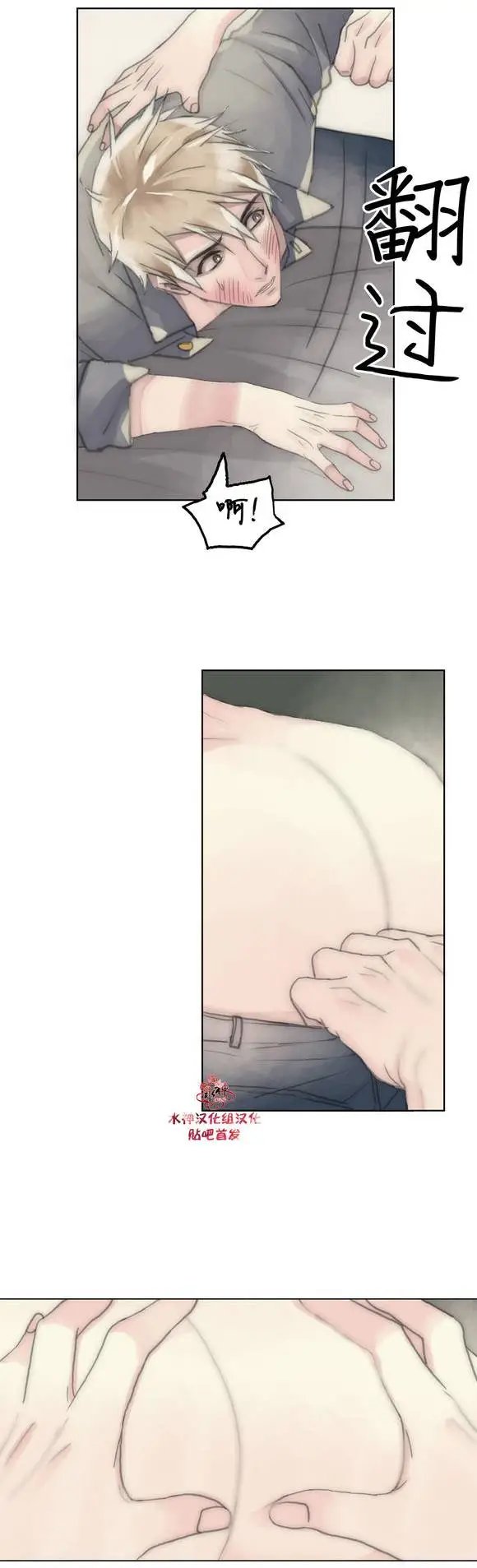 第25回