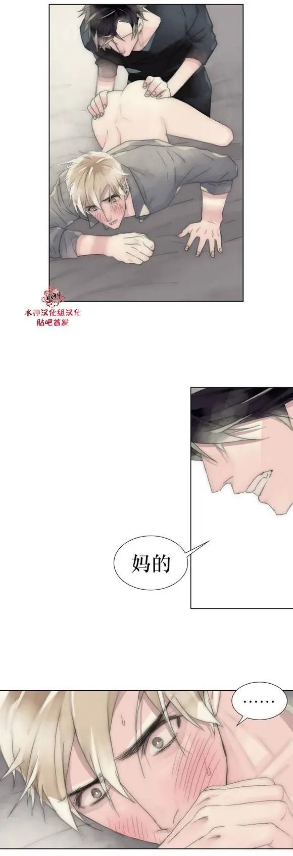 第25回