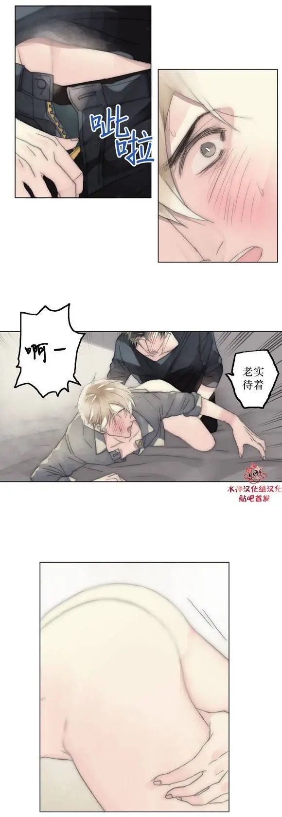 第25回