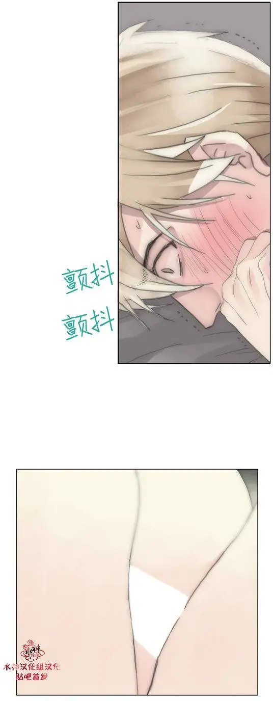 第25回