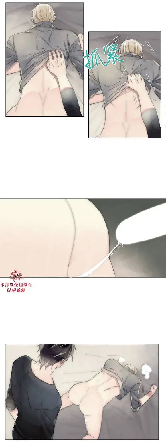 第25回