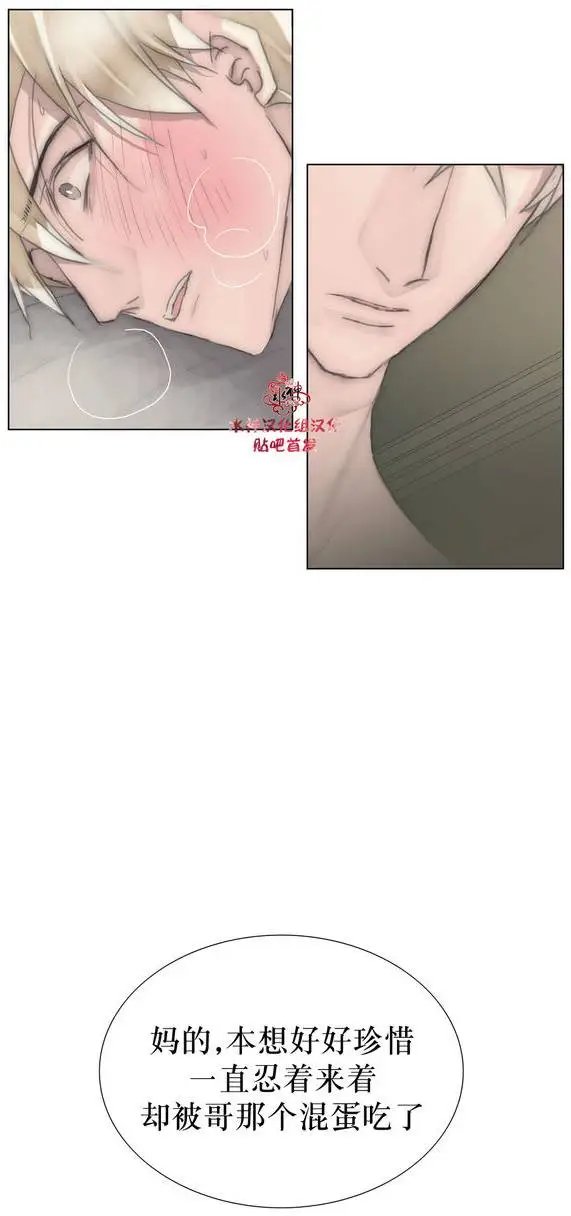 第25回