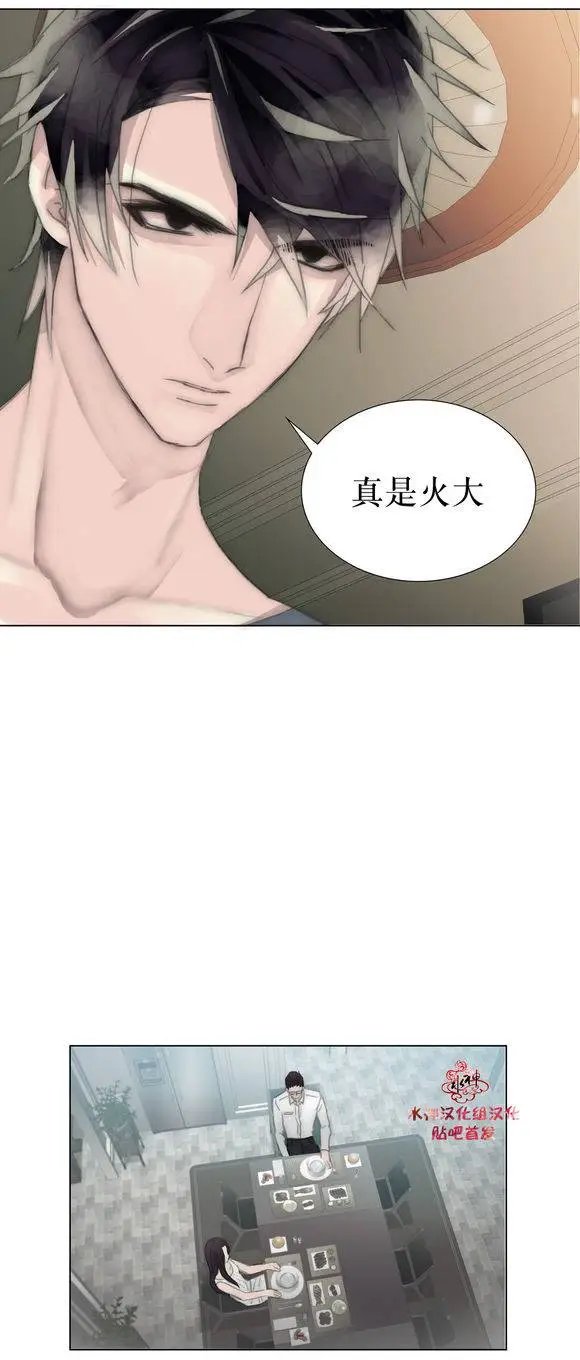 第25回