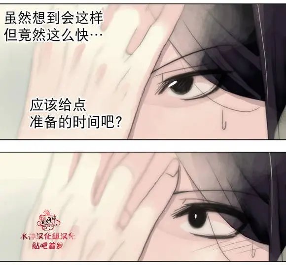 第25回