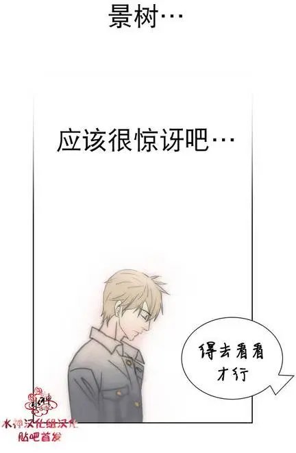 第25回