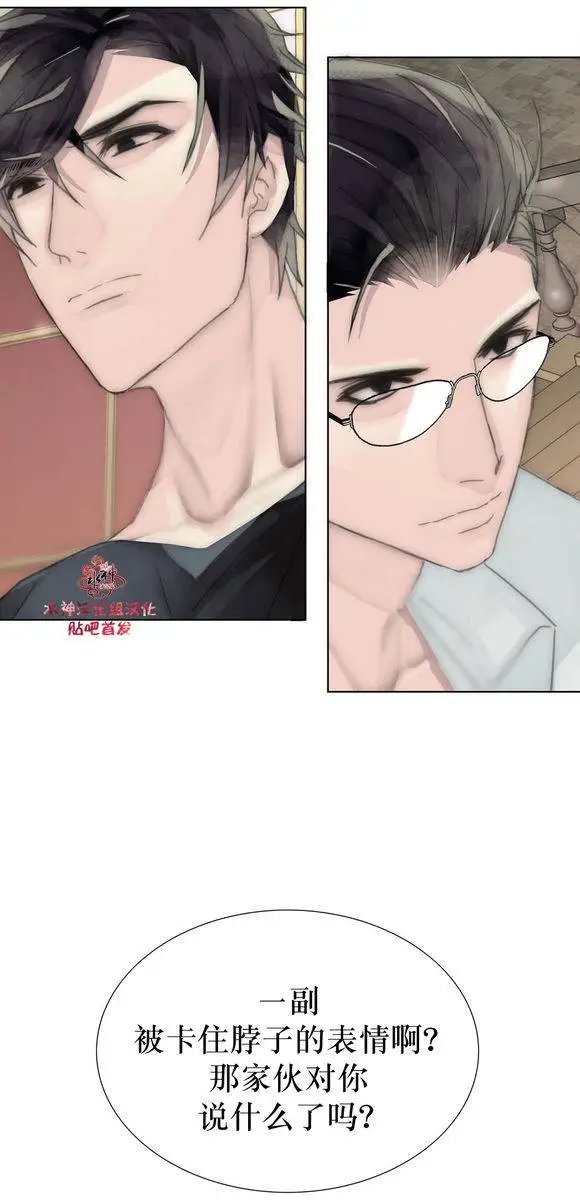 第25回