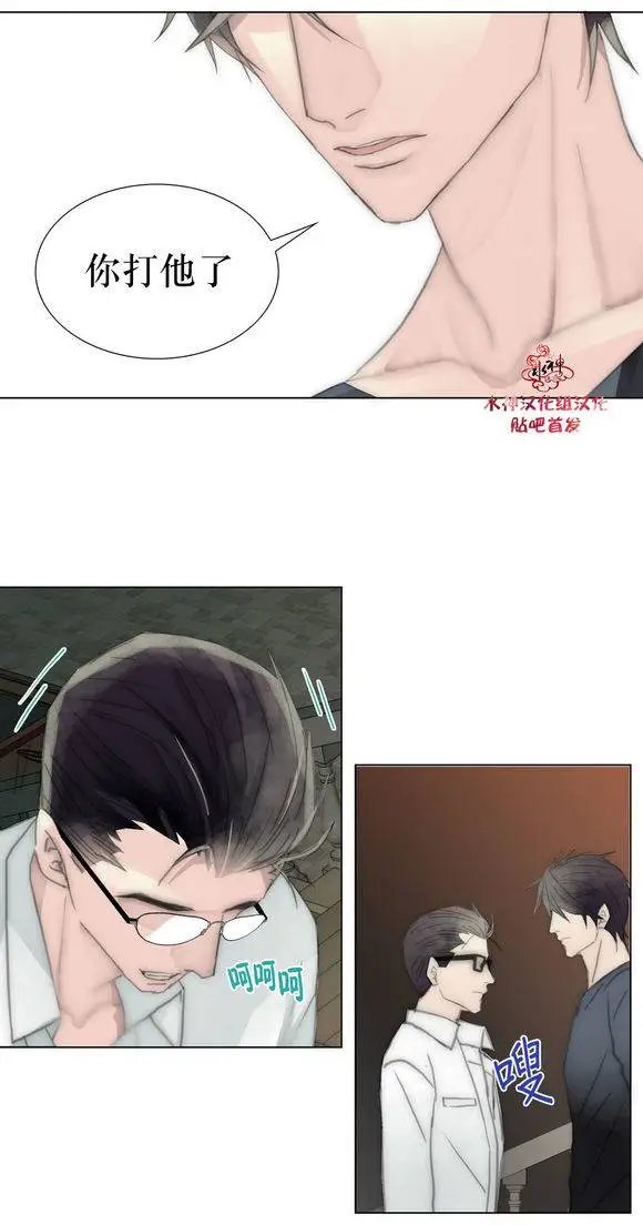 第25回
