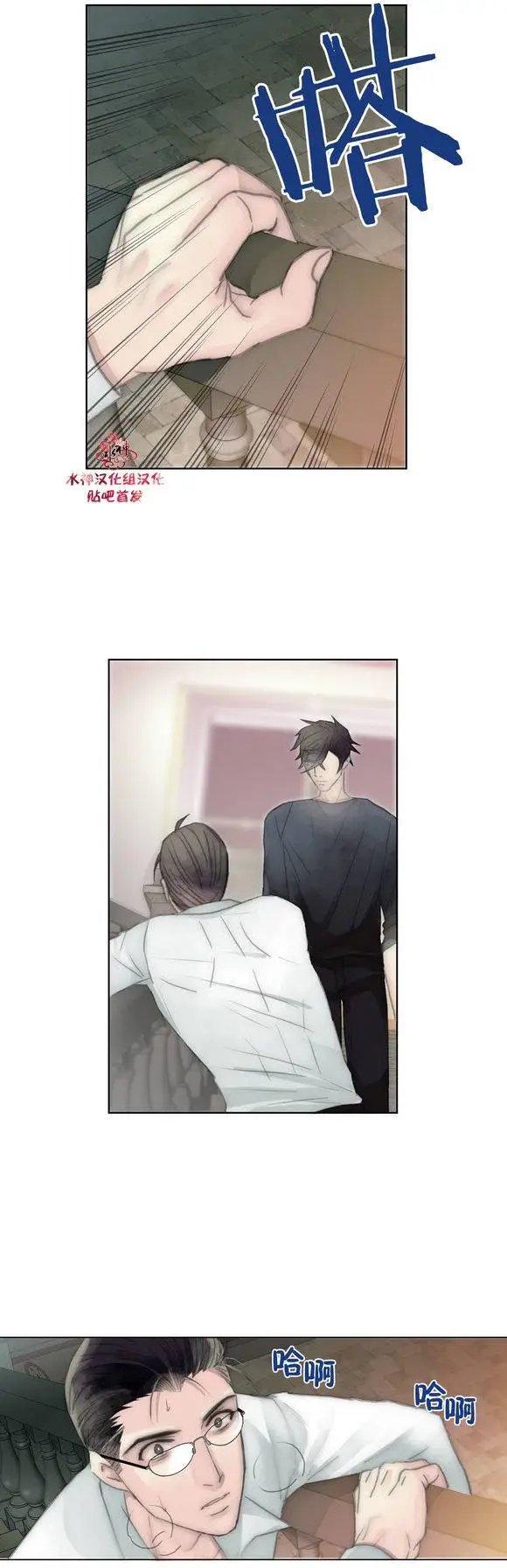 第25回
