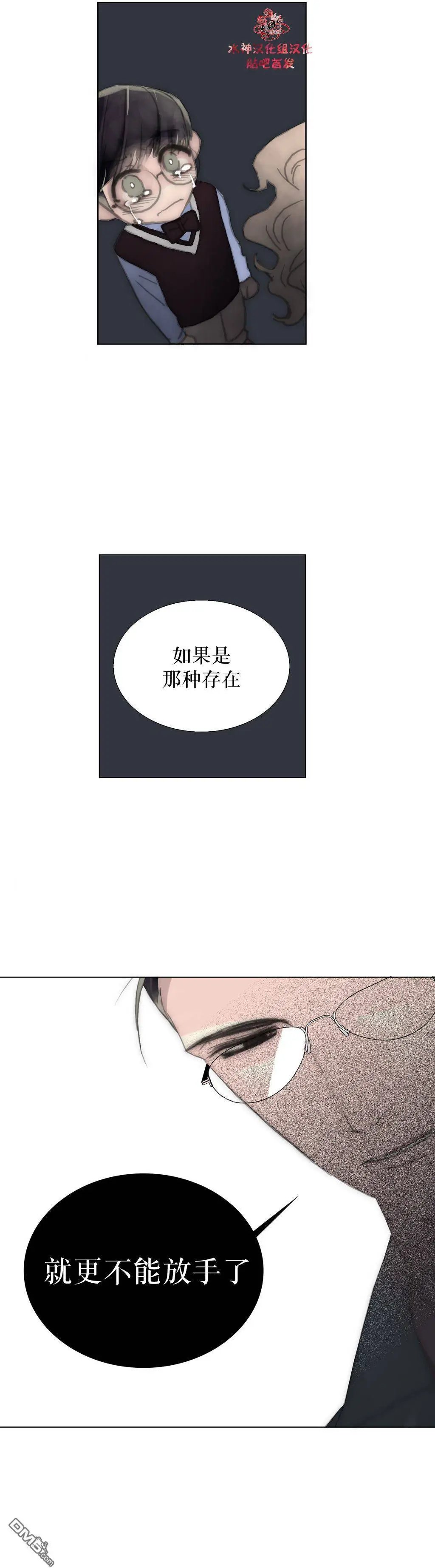 第26回