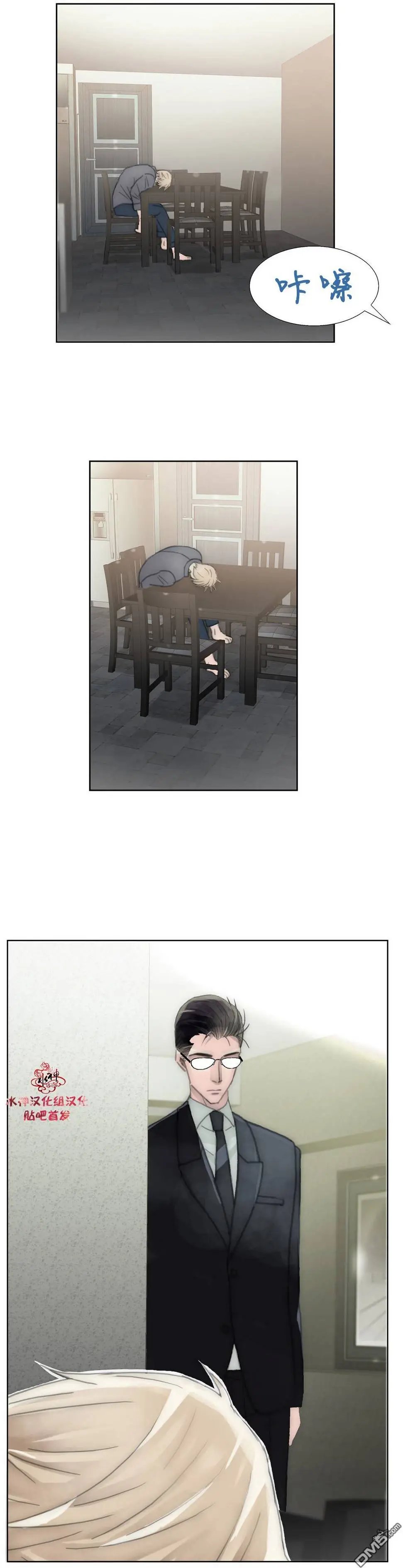 第26回