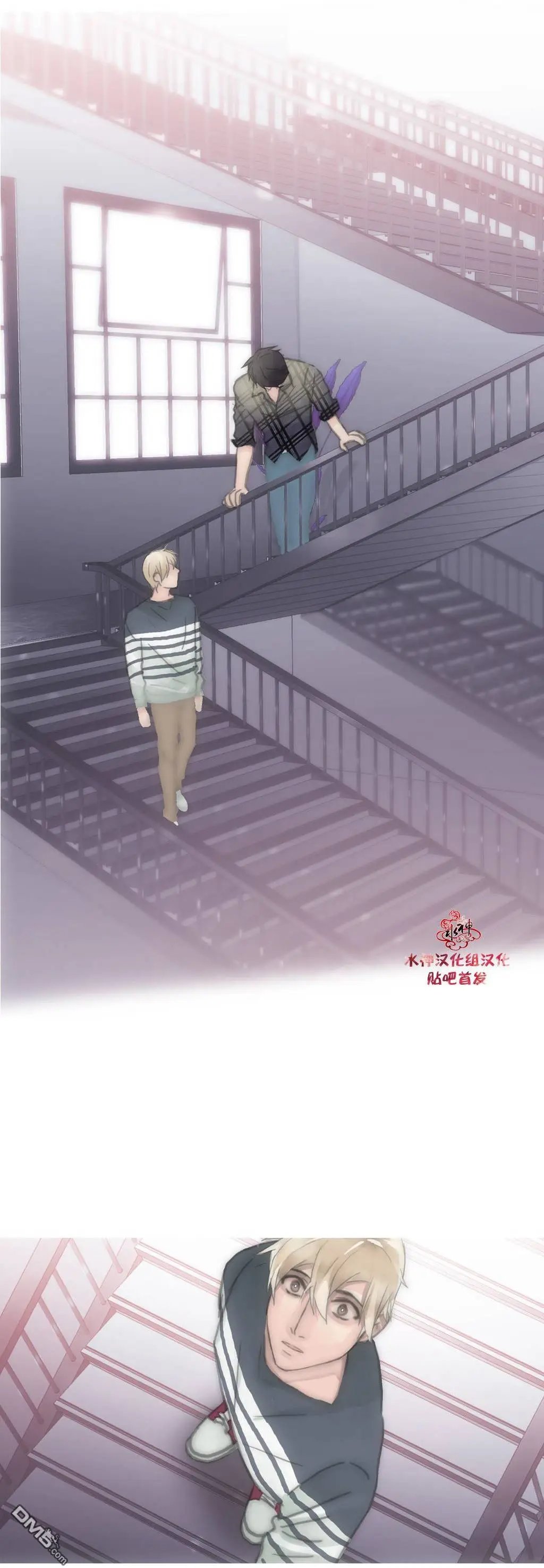 第26回