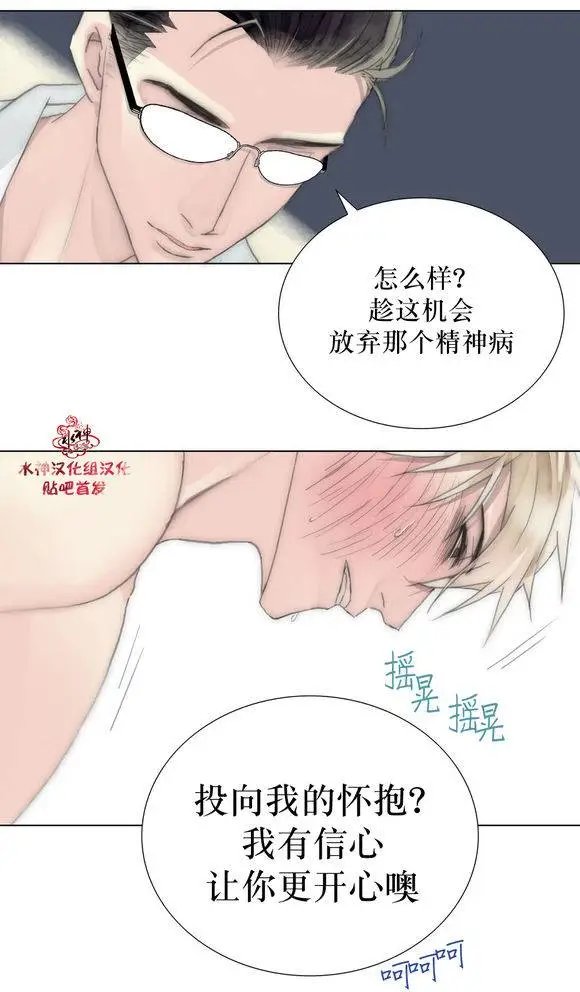 第27回