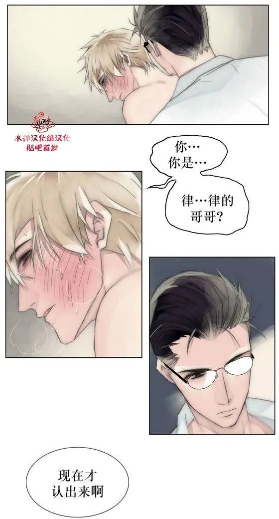 第27回
