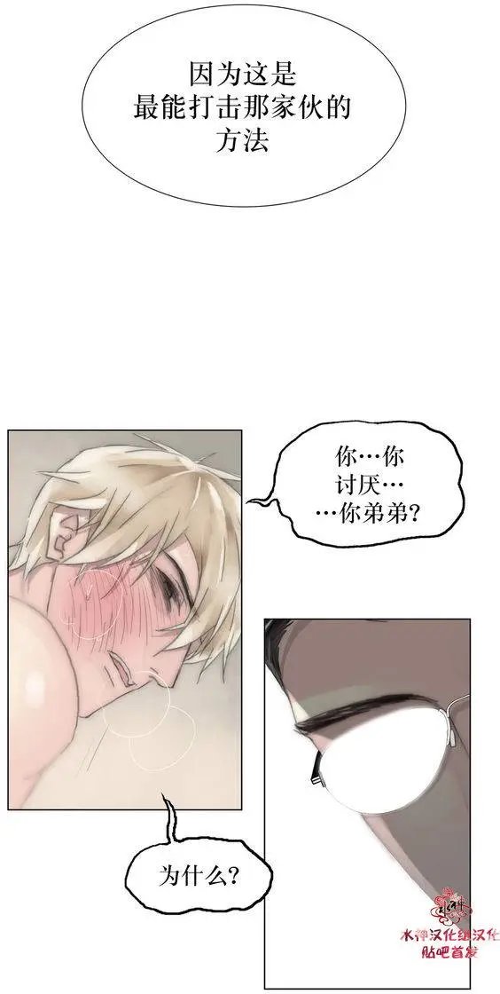 第27回