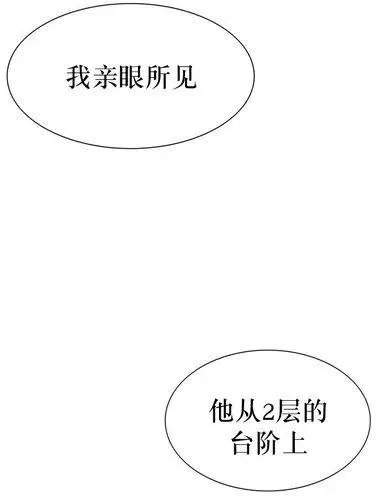 第27回