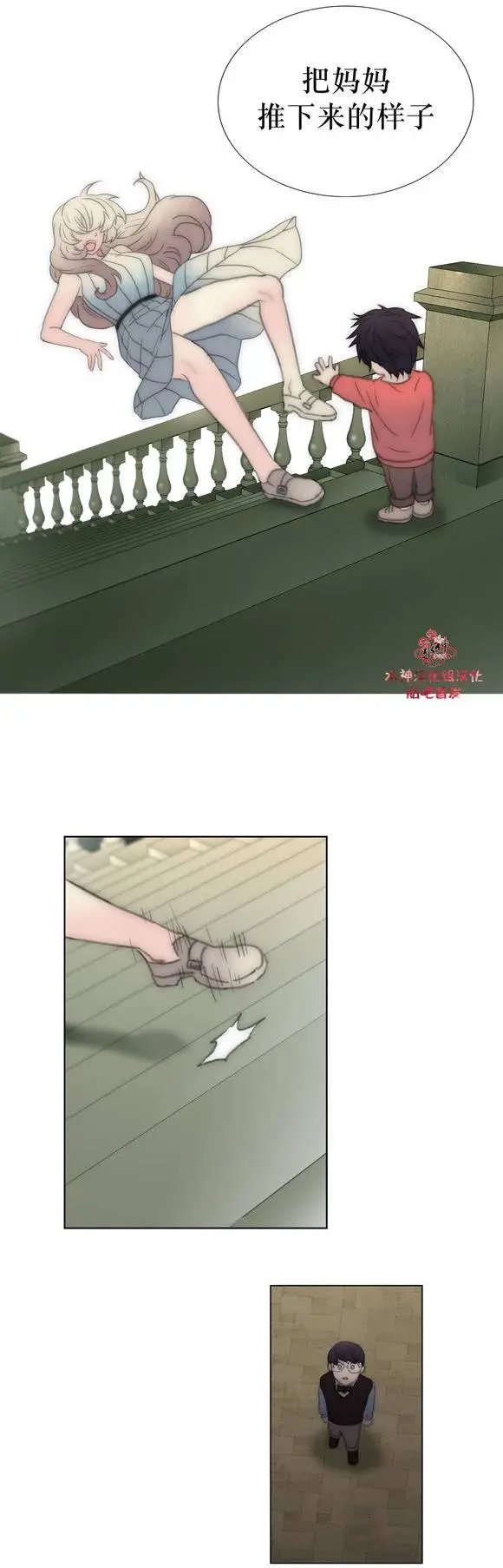 第27回