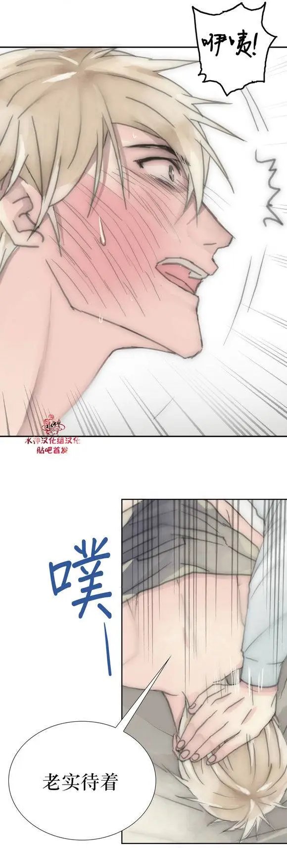 第27回