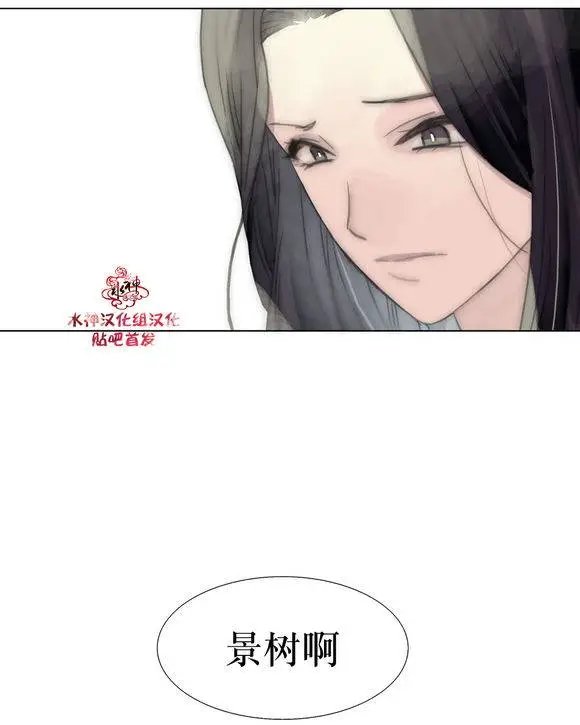 第27回