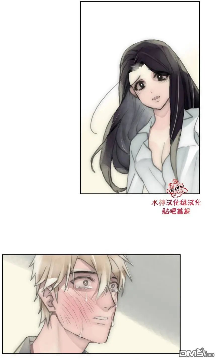 第28回