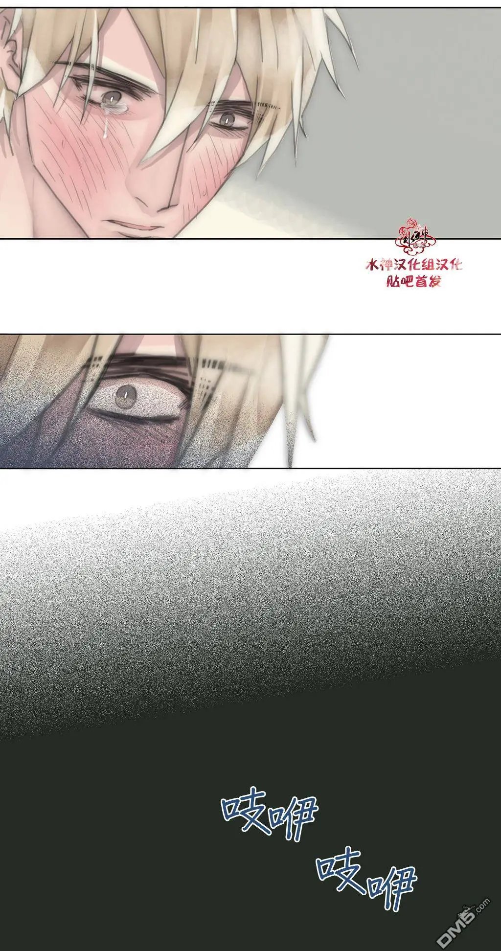 第28回