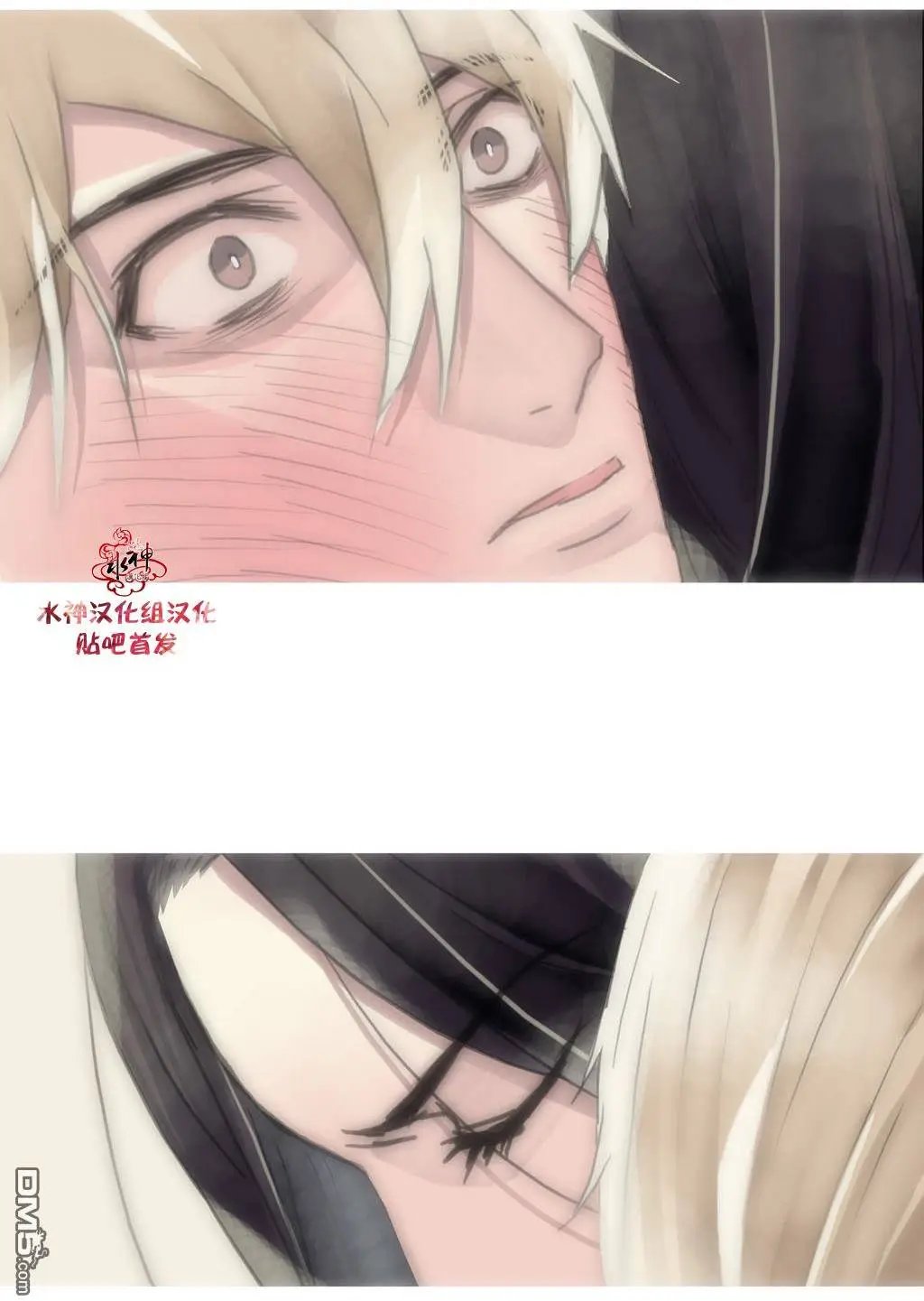 第28回