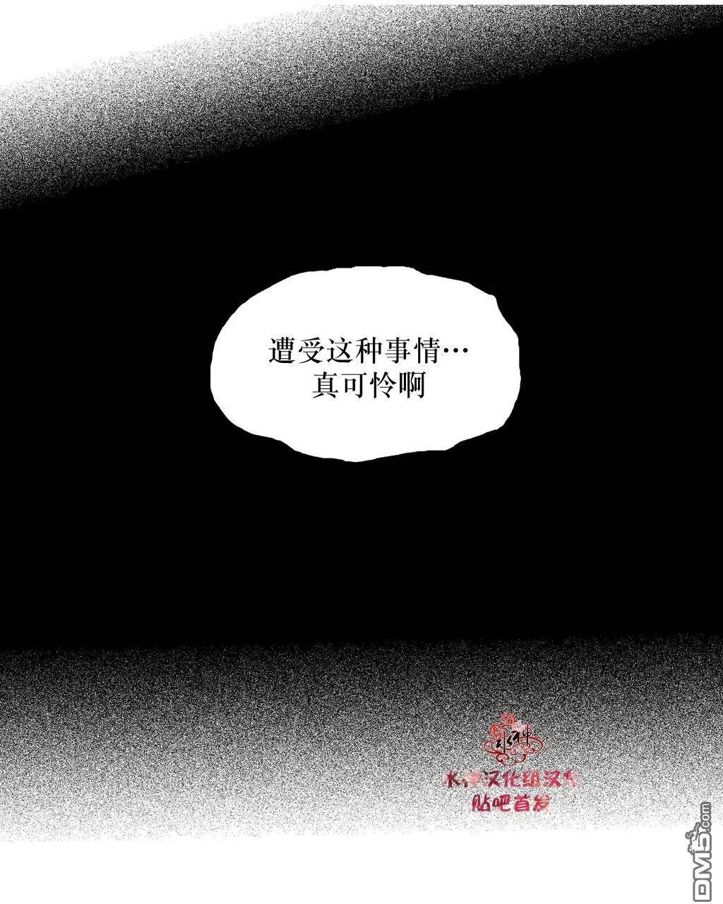 第28回