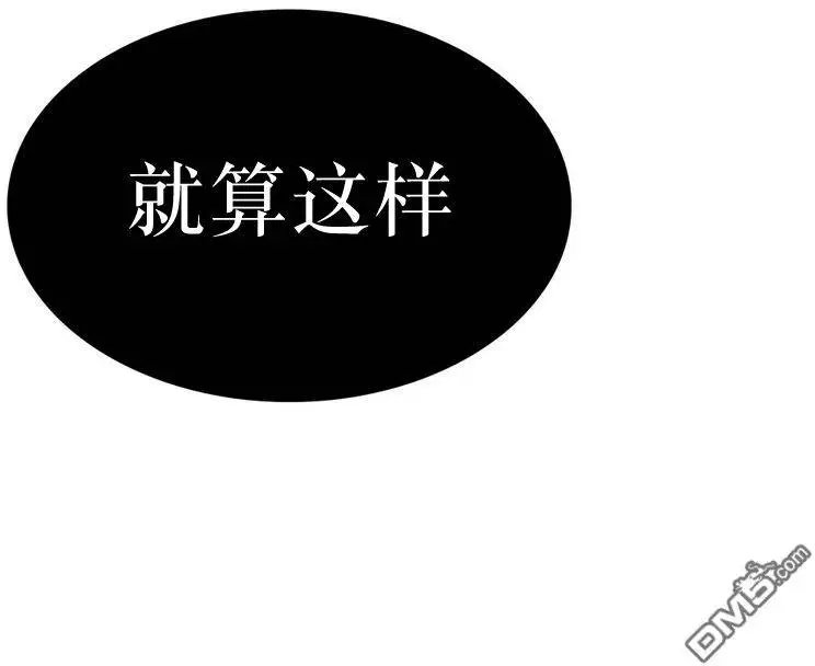 第28回