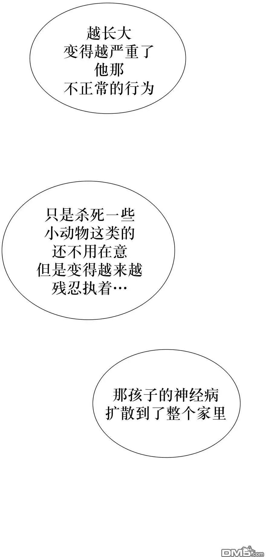第28回