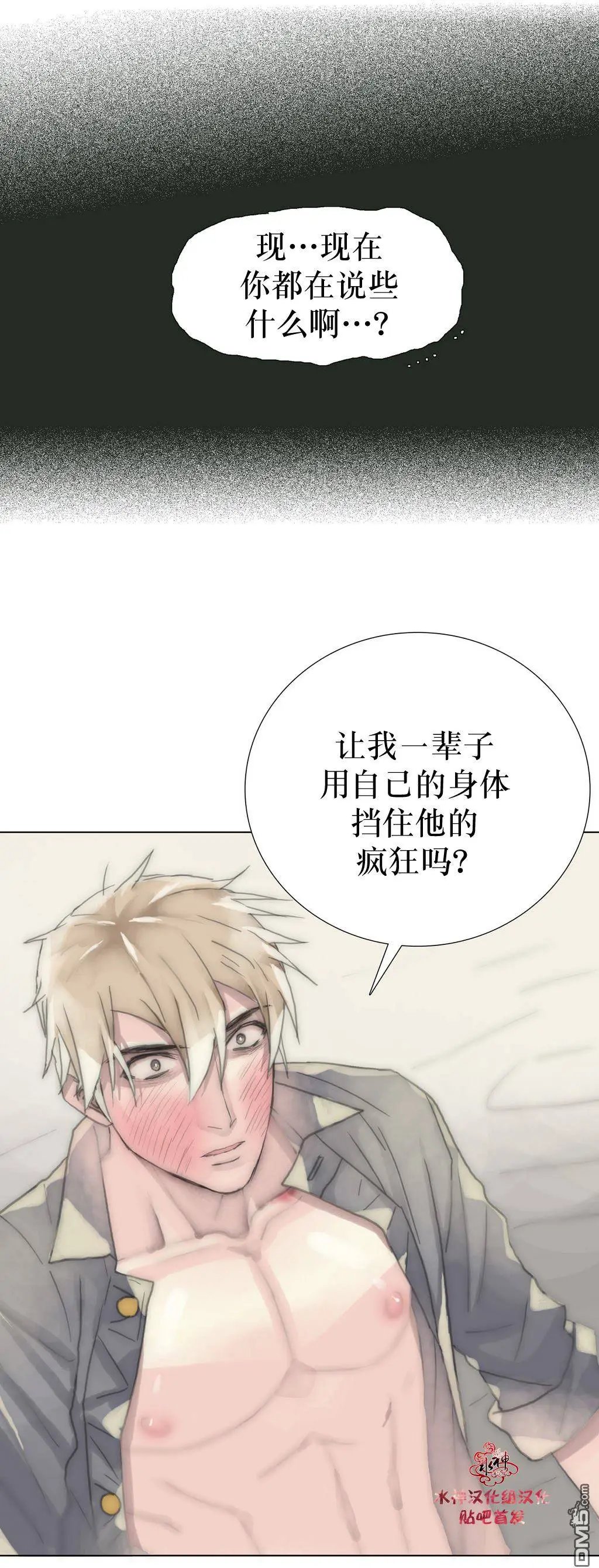 第28回