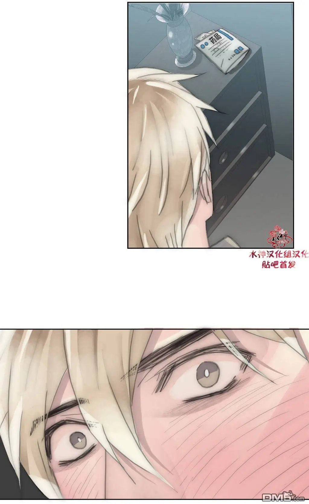 第28回