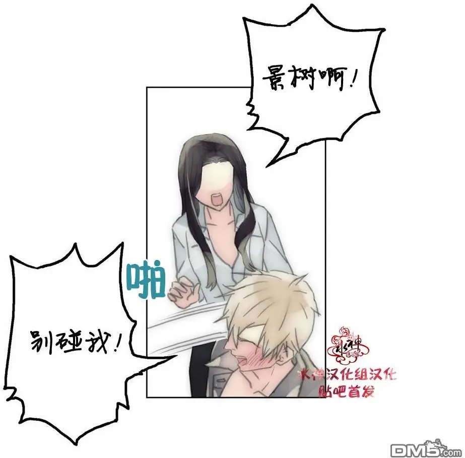 第28回