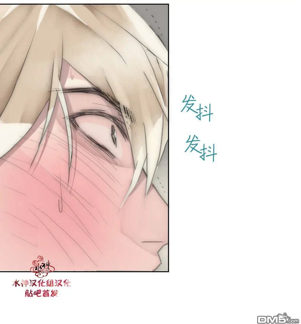第28回