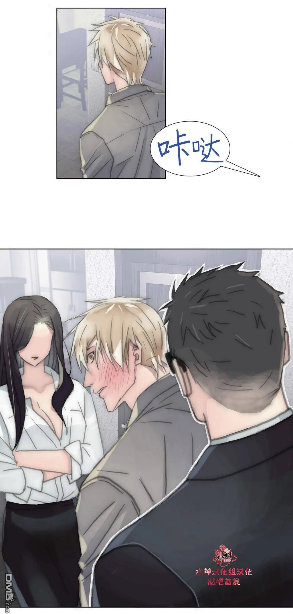 第28回