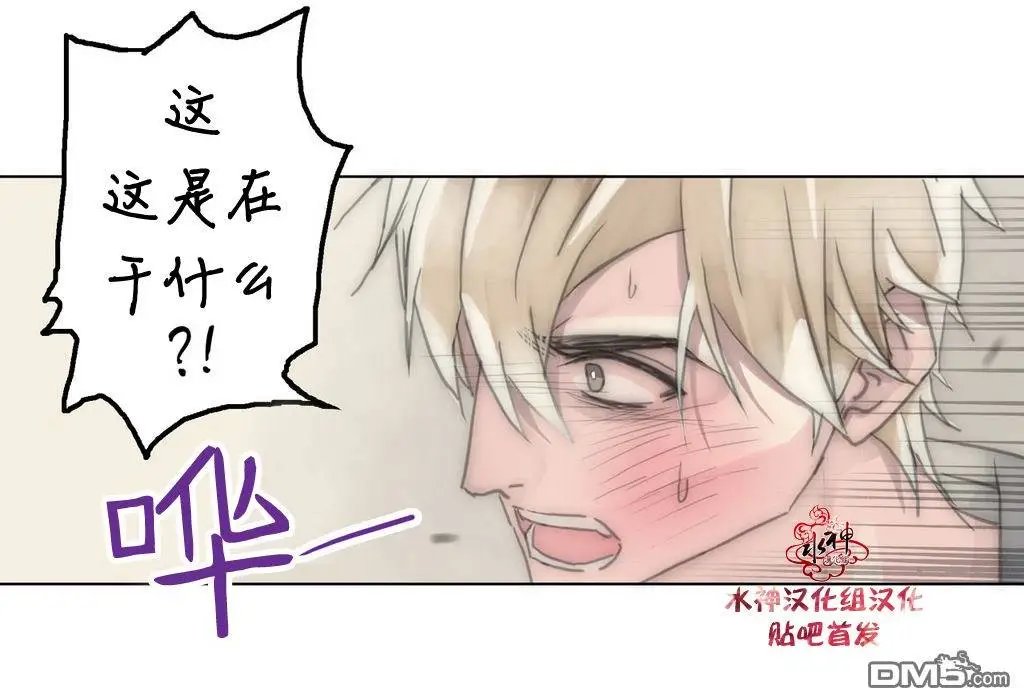 第28回