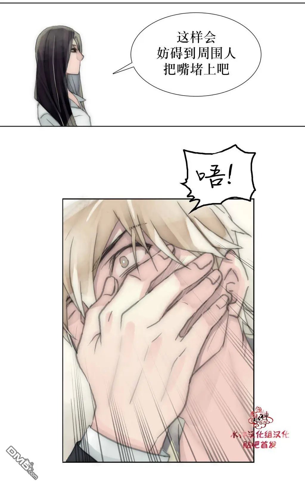 第28回