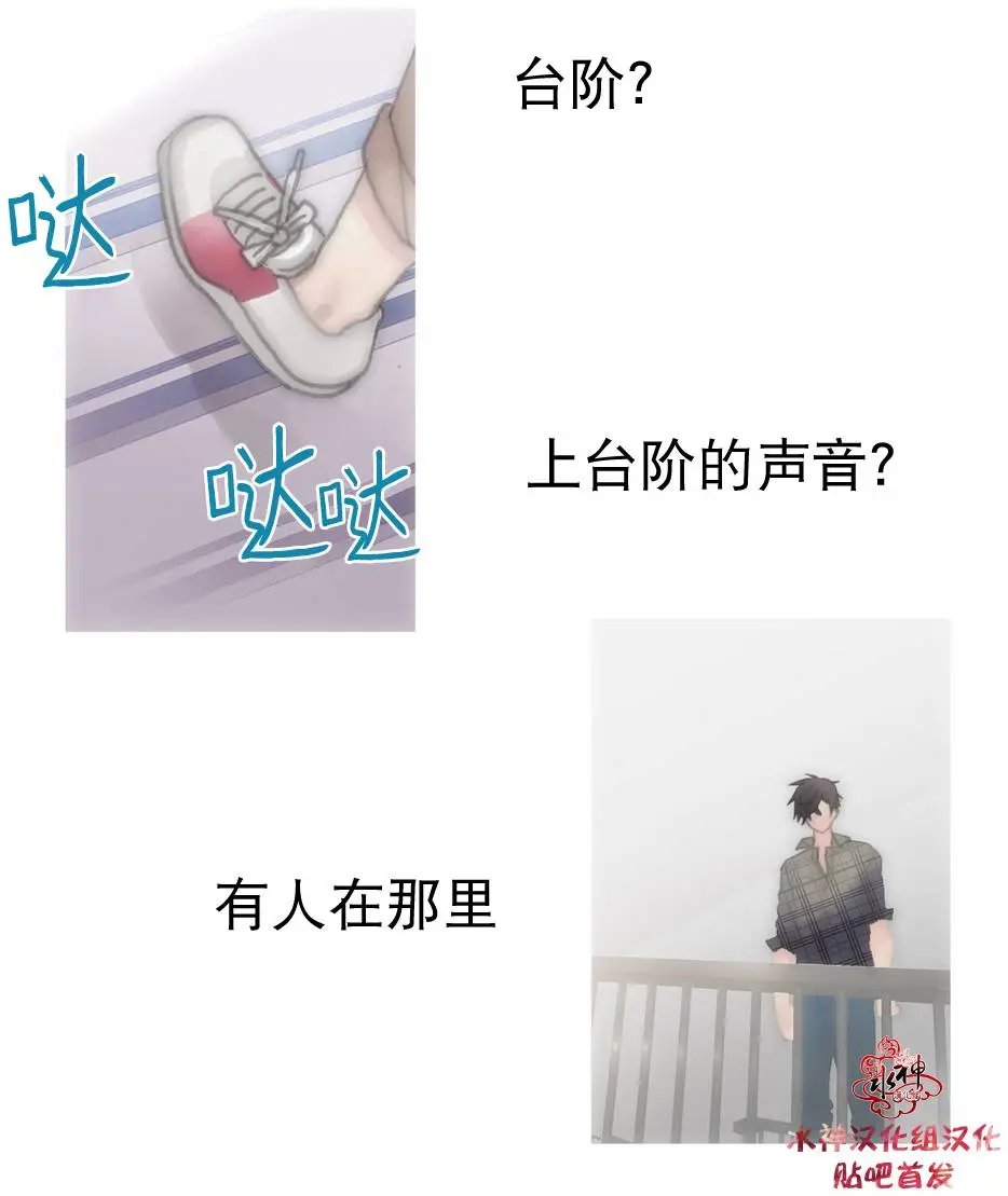 第29回