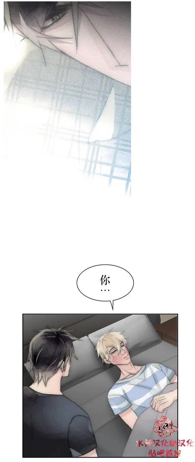 第29回