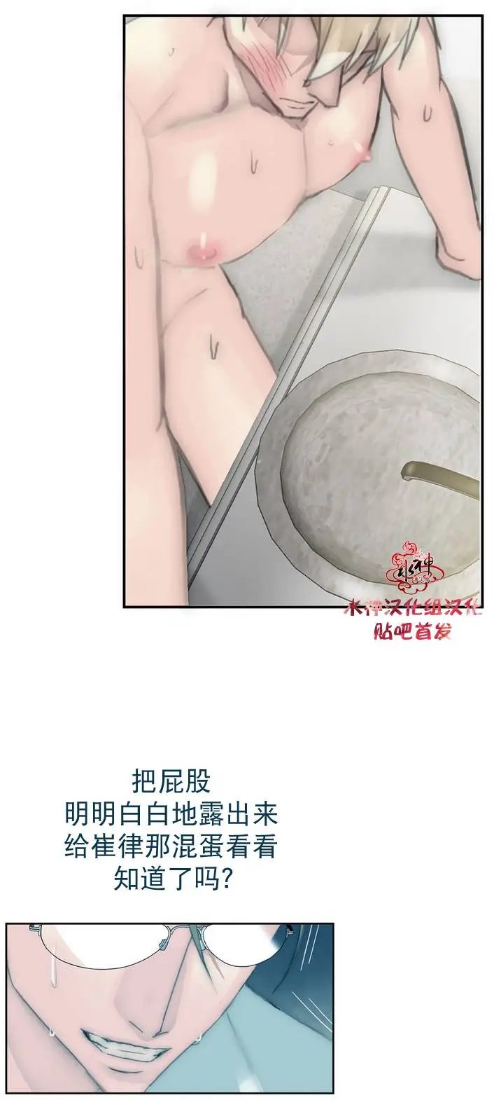 第30回