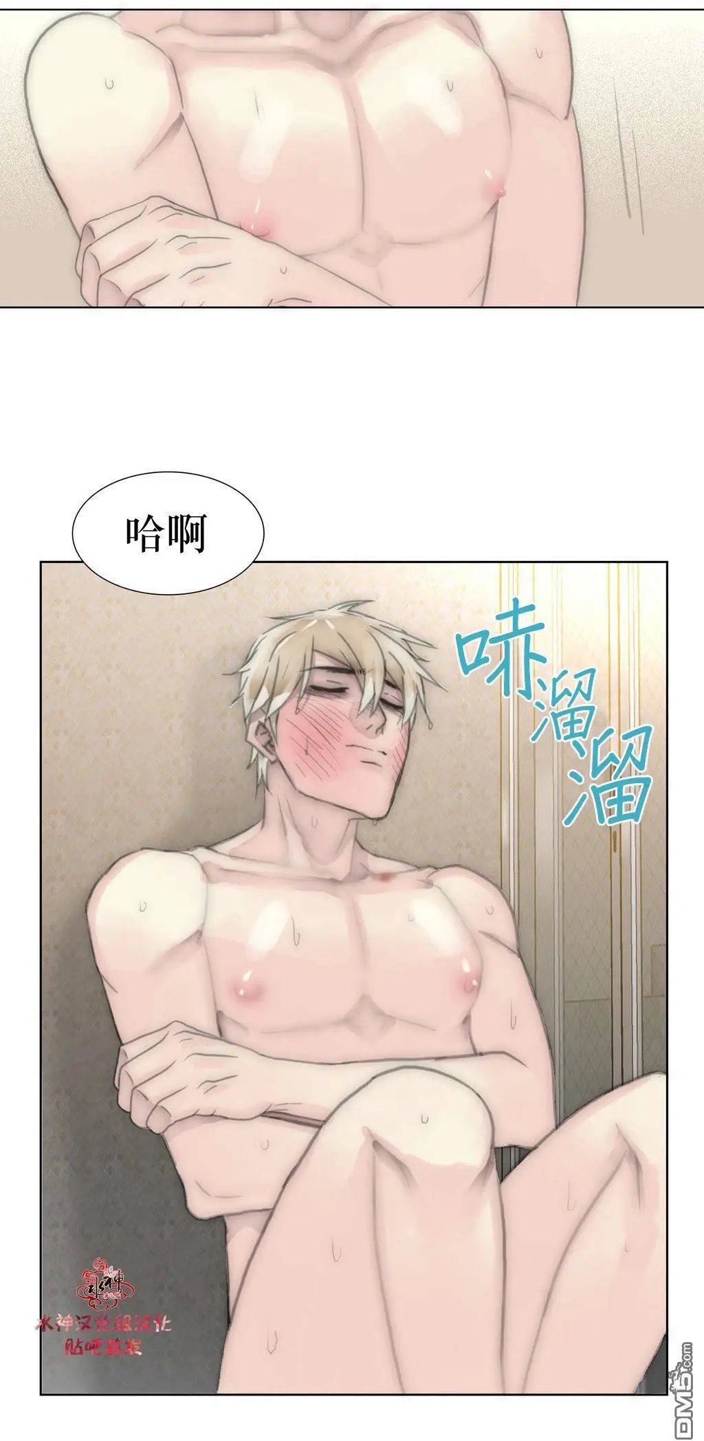 第30回