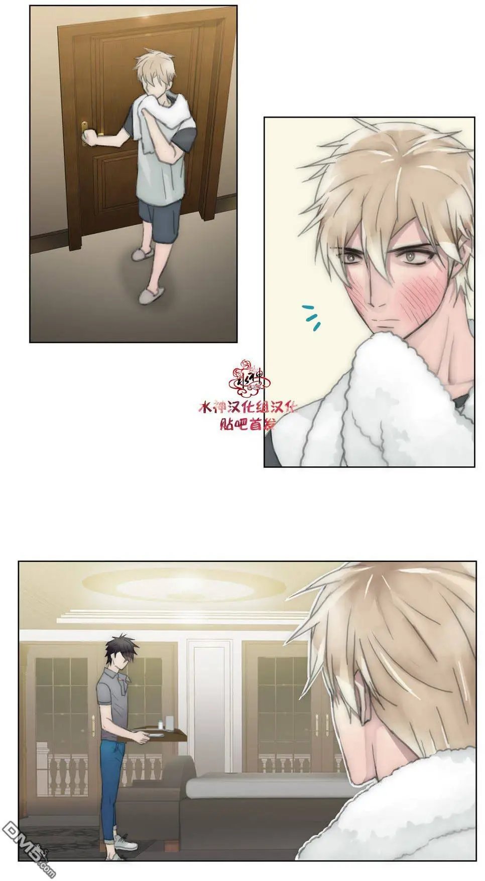 第30回