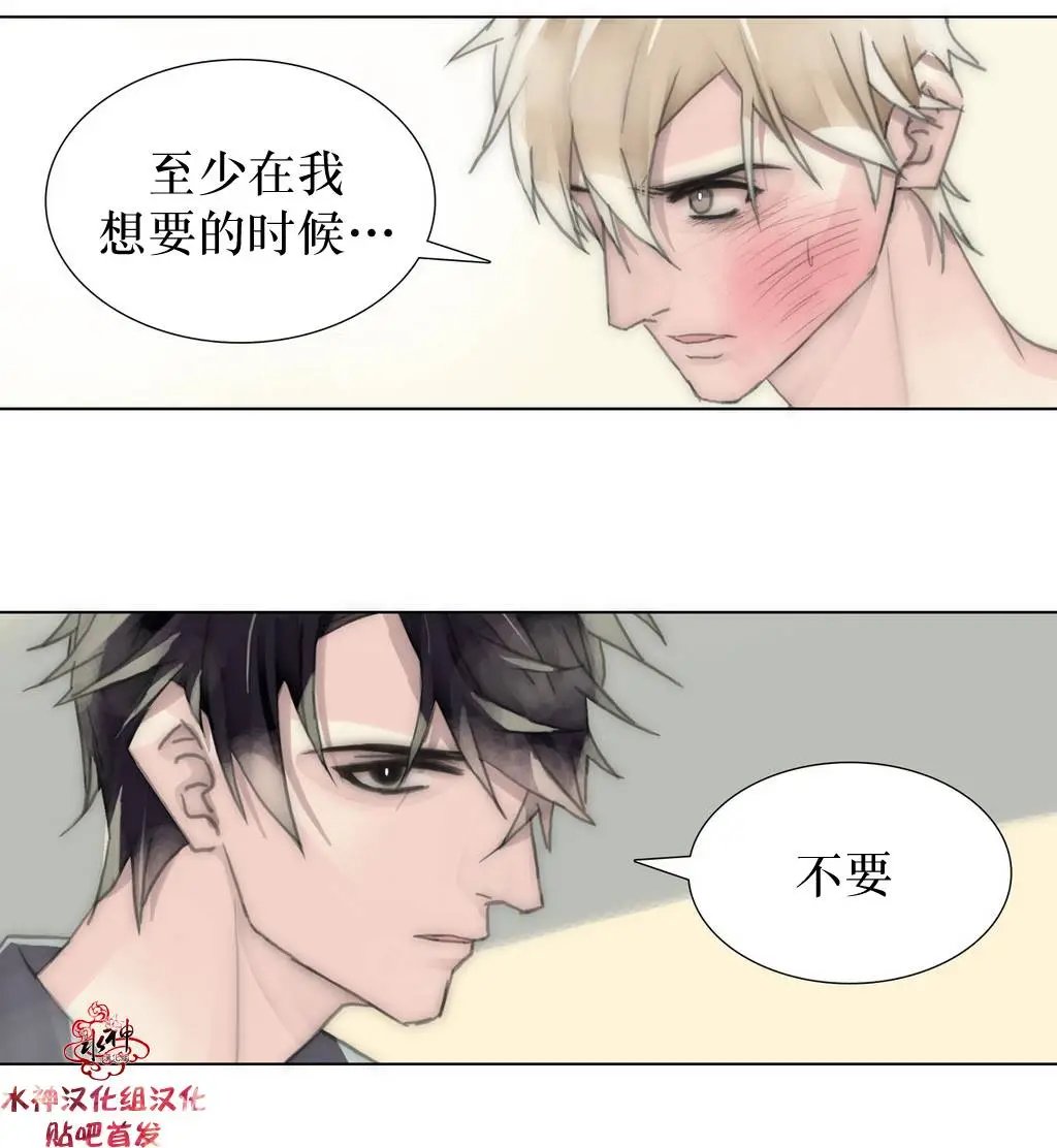 第30回
