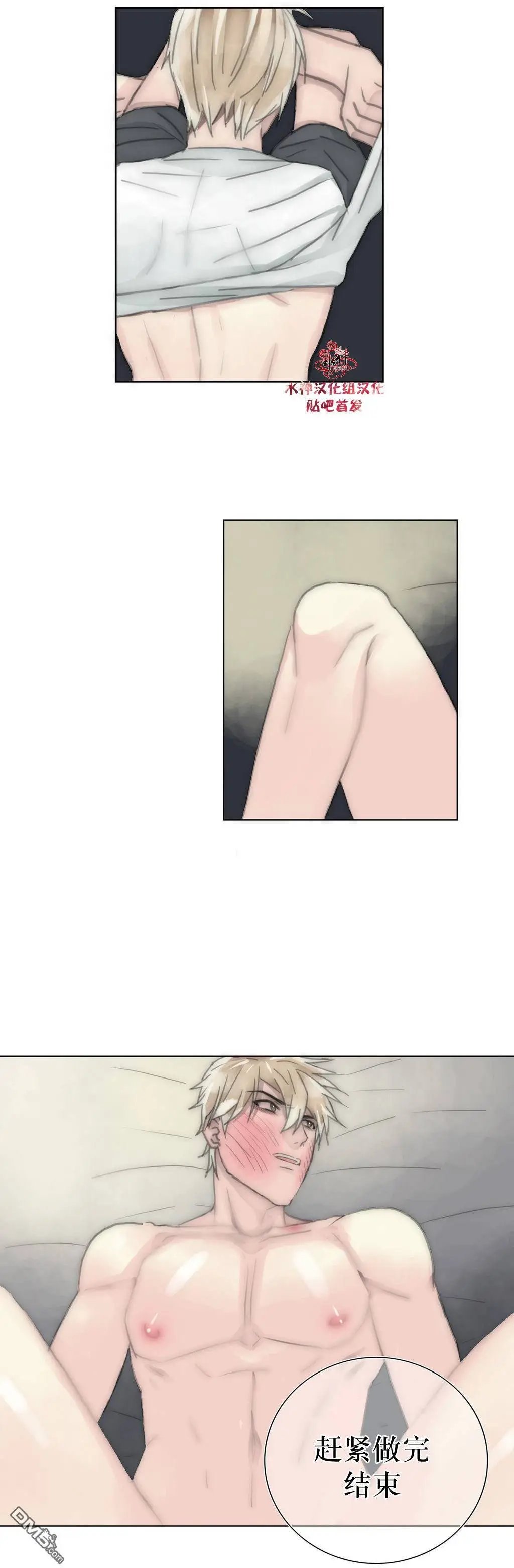 第30回